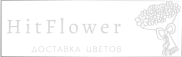 Доставка цветов Правдинск